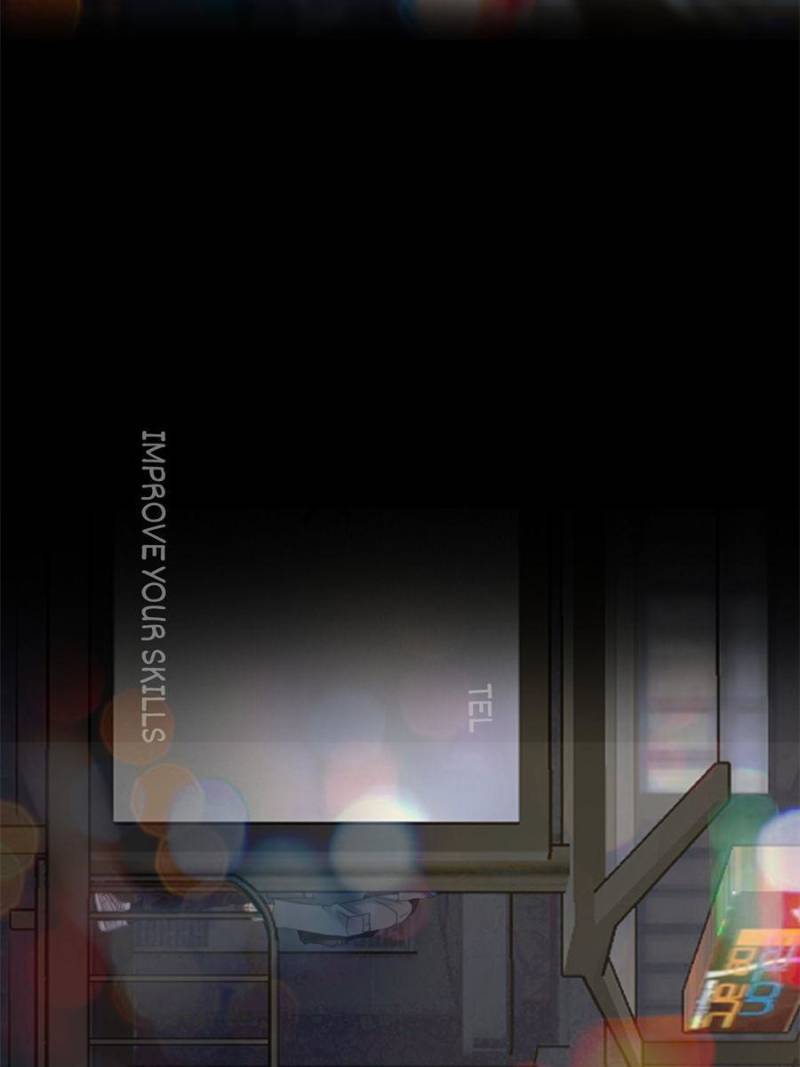 The Fake Beauty Chapter 136 - page 19