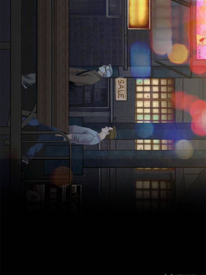 The Fake Beauty Chapter 136 - page 22