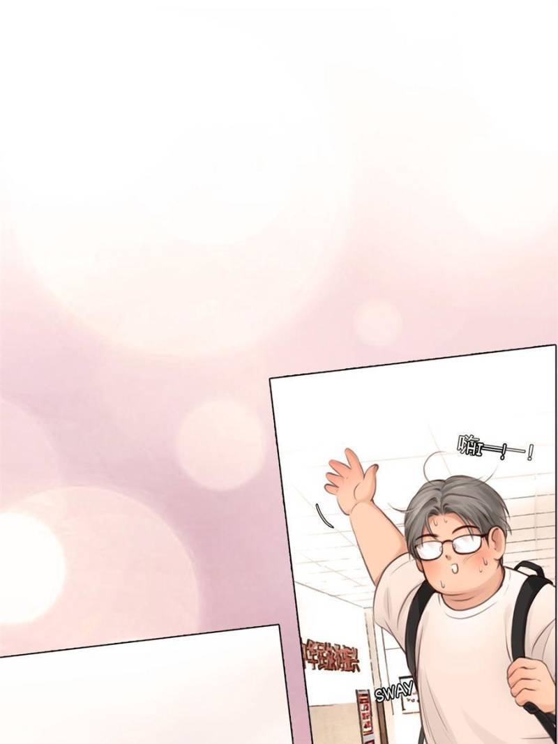 The Fake Beauty Chapter 136 - page 54