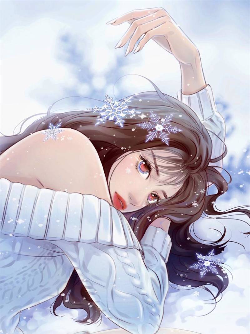 The Fake Beauty Chapter 126 - page 1