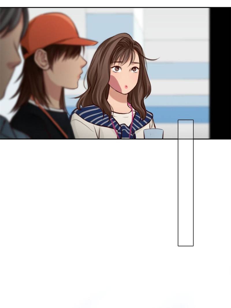 The Fake Beauty Chapter 126 - page 24
