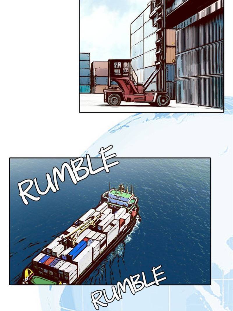 The Fake Beauty Chapter 126 - page 54