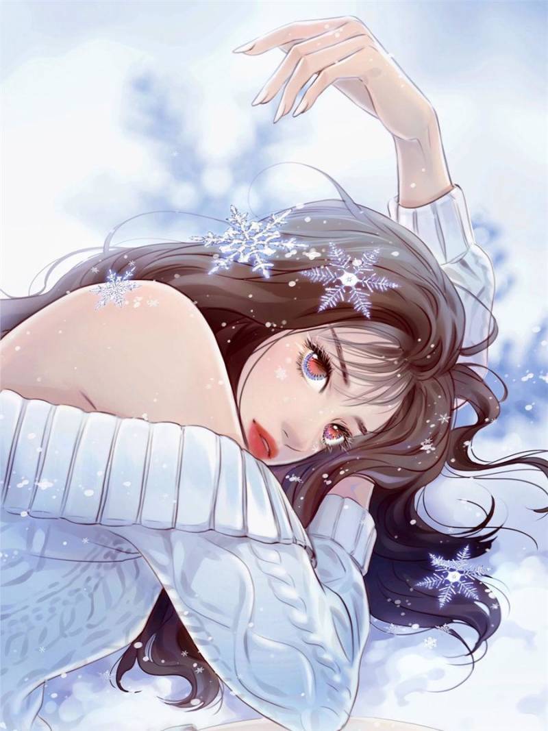 The Fake Beauty Chapter 124 - page 1