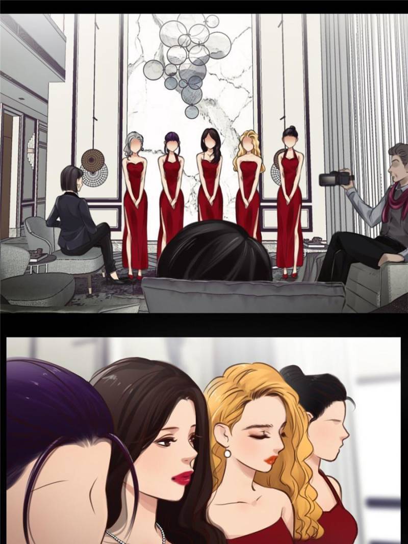 The Fake Beauty Chapter 102 - page 12