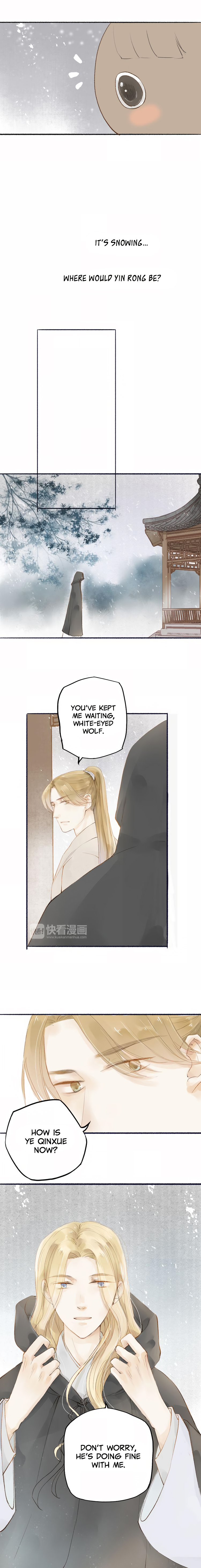 As Lovely as the Peach Blossoms chapter 32 - page 2
