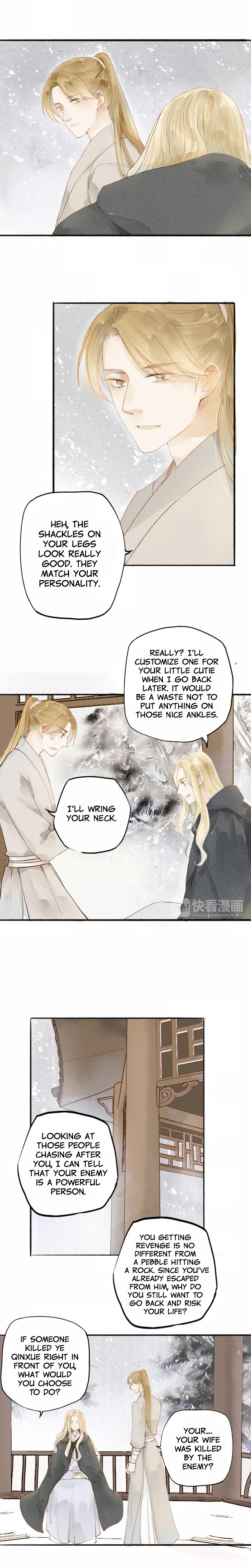 As Lovely as the Peach Blossoms chapter 32 - page 4