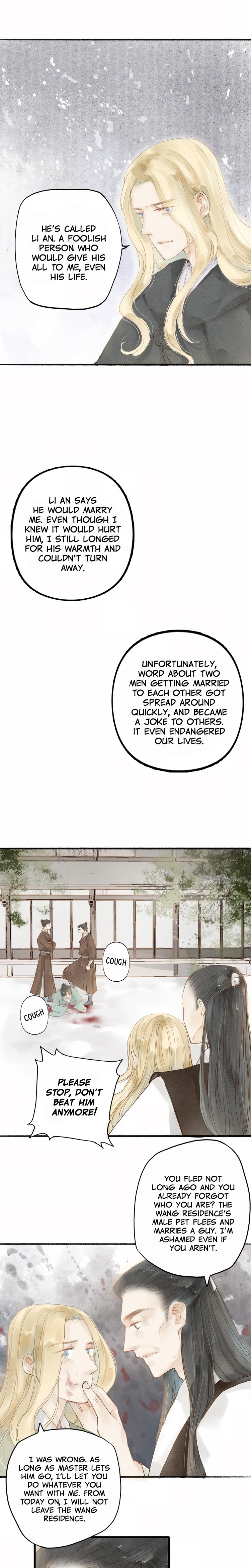 As Lovely as the Peach Blossoms chapter 32 - page 5