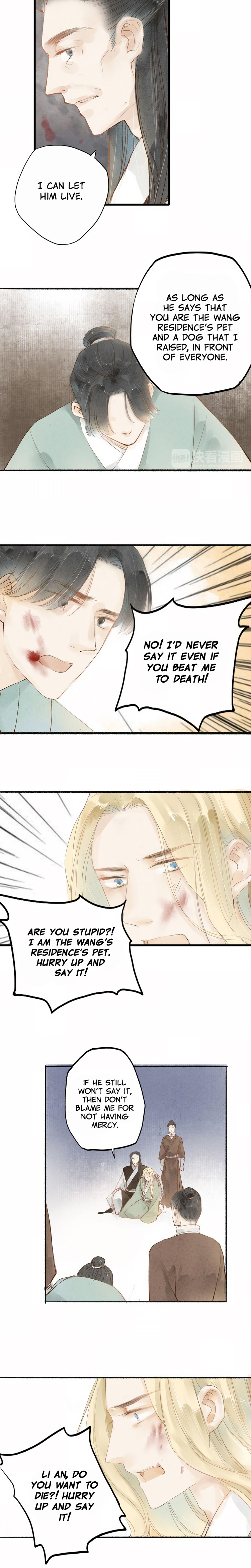 As Lovely as the Peach Blossoms chapter 32 - page 6
