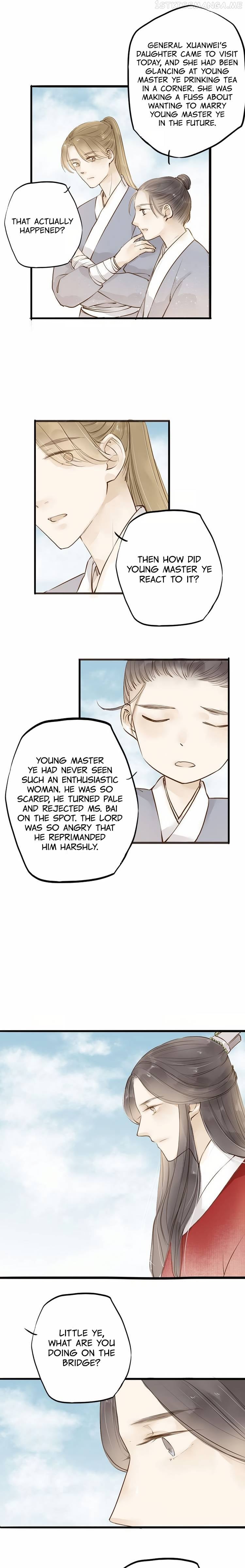 As Lovely as the Peach Blossoms chapter 30.5 - page 4
