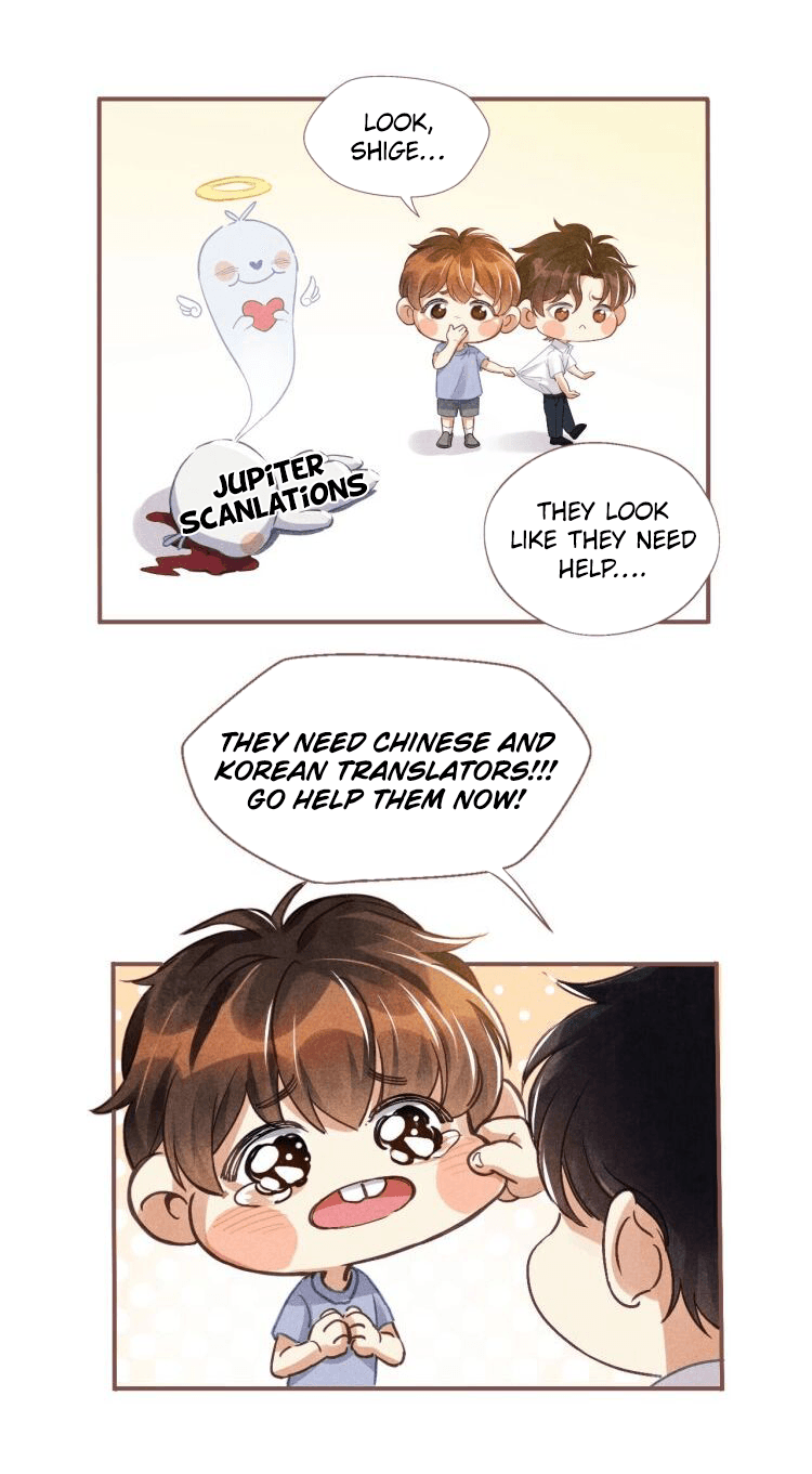 As Lovely as the Peach Blossoms chapter 28 - page 9