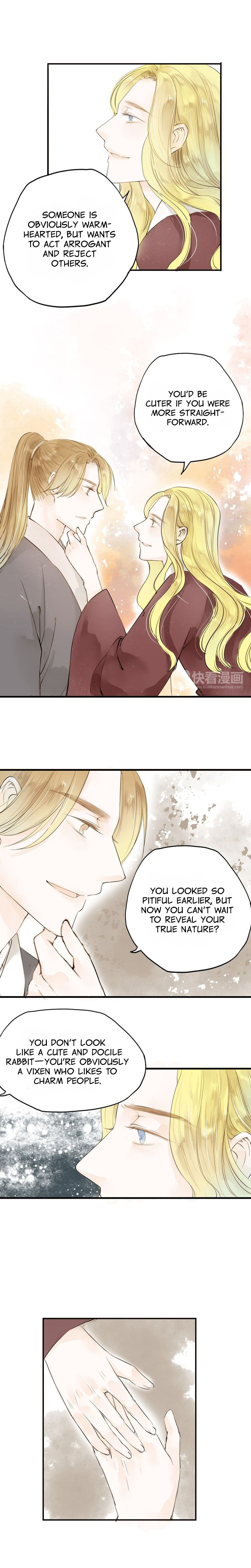 As Lovely as the Peach Blossoms chapter 27 - page 2