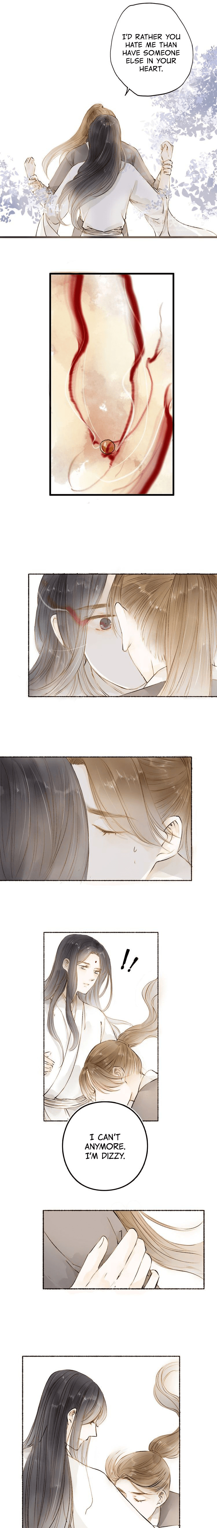 As Lovely as the Peach Blossoms chapter 24 - page 2