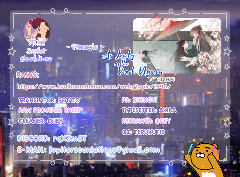 As Lovely as the Peach Blossoms chapter 24 - page 8