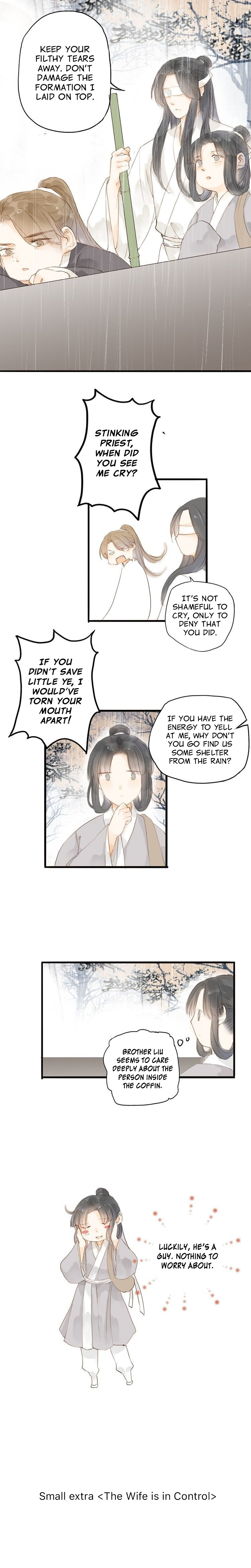 As Lovely as the Peach Blossoms chapter 20 - page 8