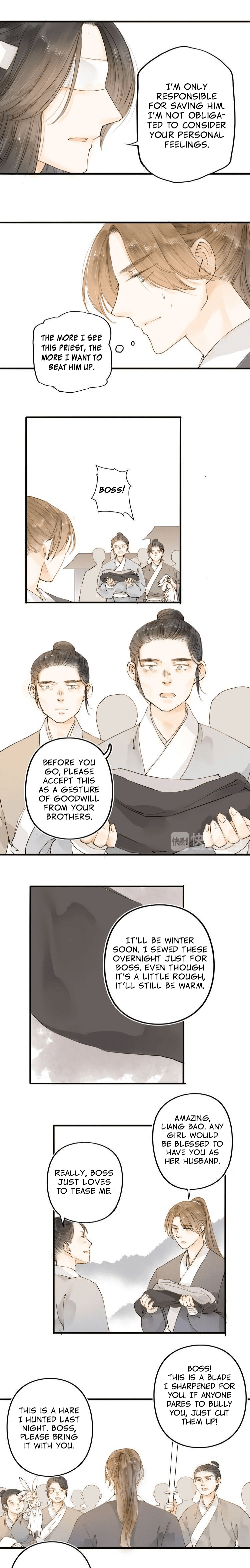 As Lovely as the Peach Blossoms chapter 19 - page 2