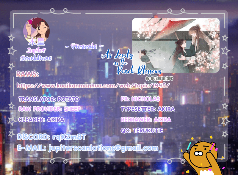 As Lovely as the Peach Blossoms chapter 19 - page 8