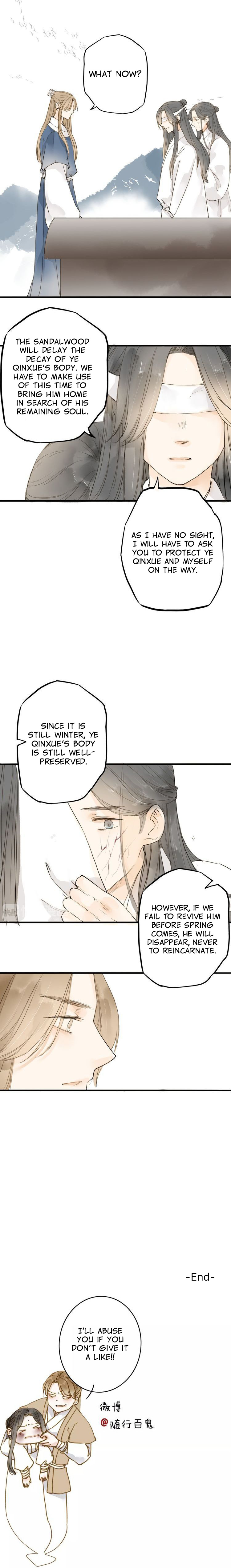 As Lovely as the Peach Blossoms chapter 18 - page 8