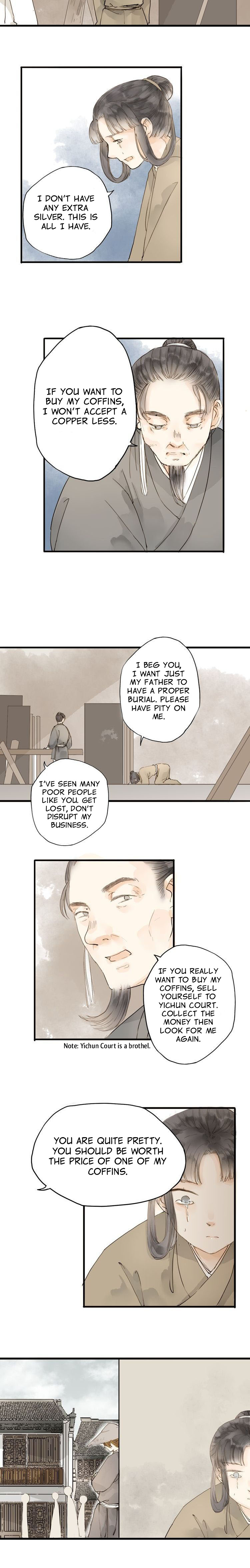 As Lovely as the Peach Blossoms chapter 17 - page 5