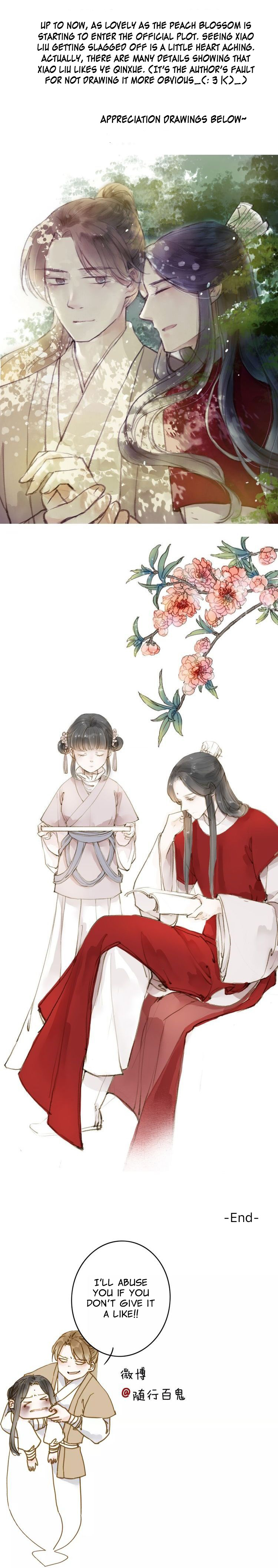 As Lovely as the Peach Blossoms chapter 17 - page 8