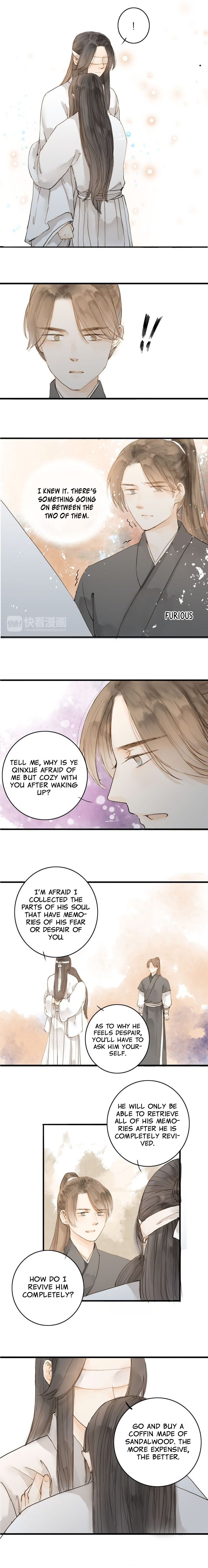 As Lovely as the Peach Blossoms chapter 16 - page 6