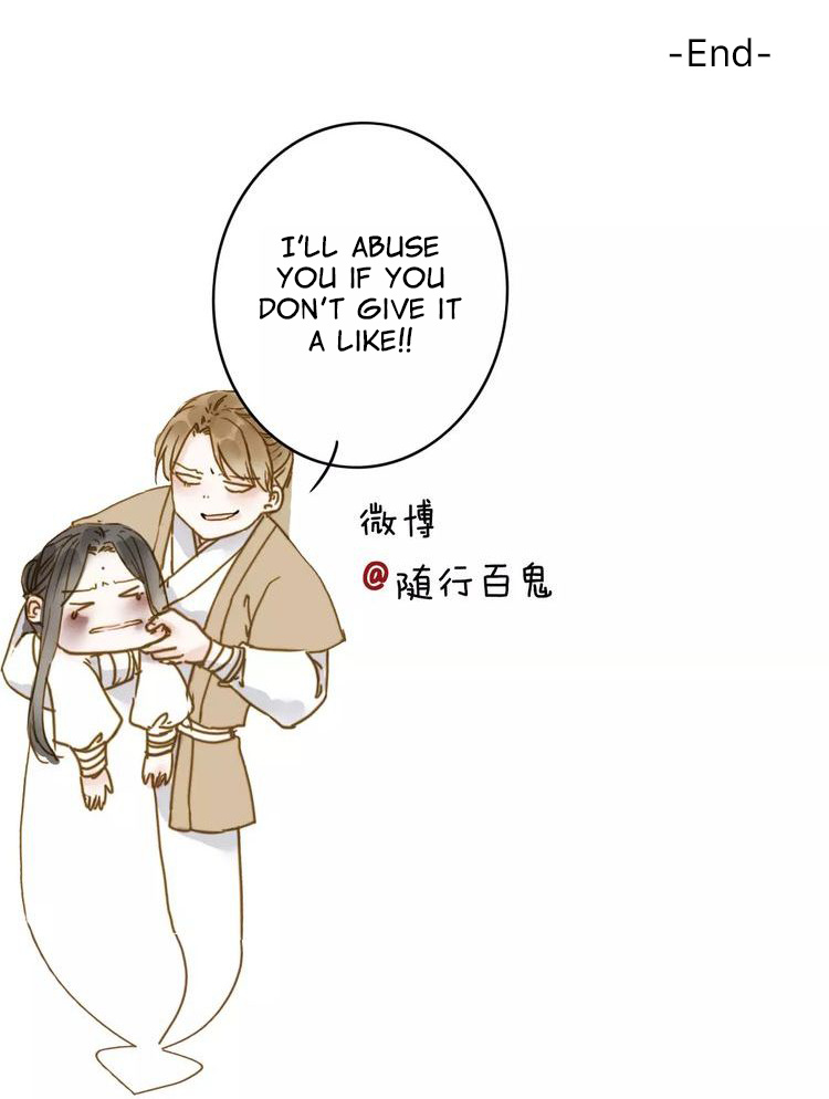 As Lovely as the Peach Blossoms chapter 16 - page 7