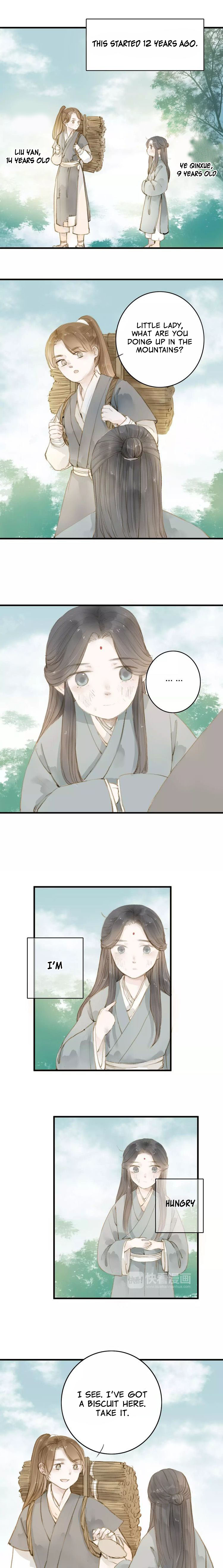 As Lovely as the Peach Blossoms chapter 13 - page 6