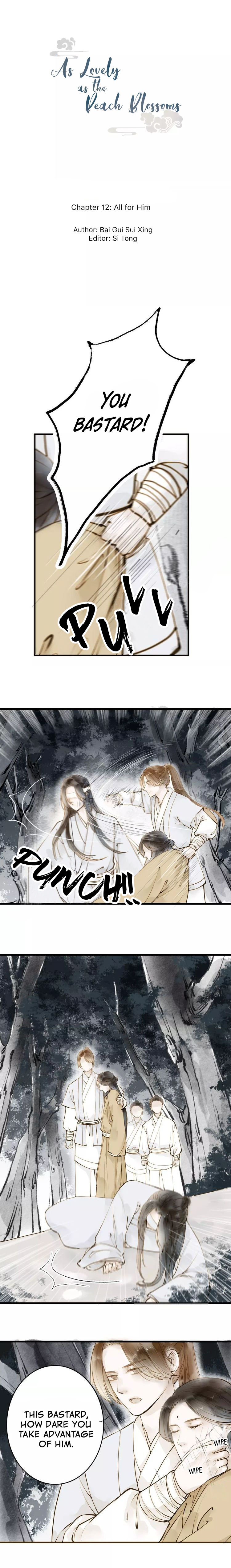As Lovely as the Peach Blossoms chapter 12 - page 1