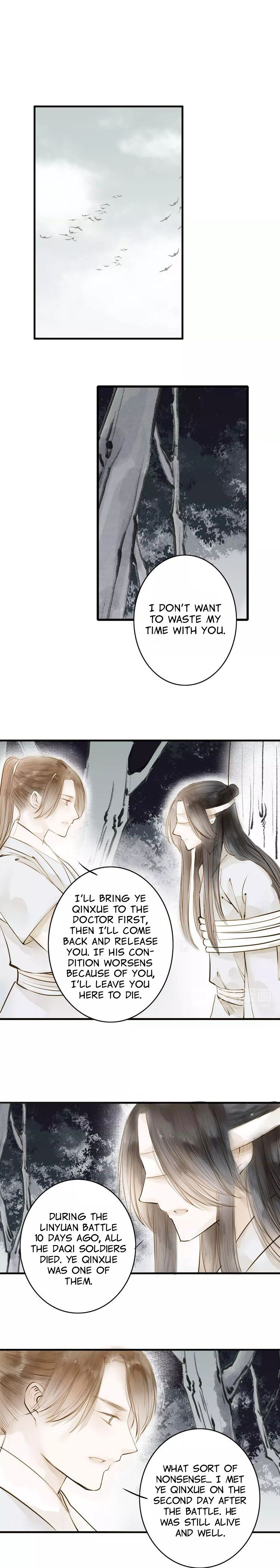 As Lovely as the Peach Blossoms chapter 12 - page 6