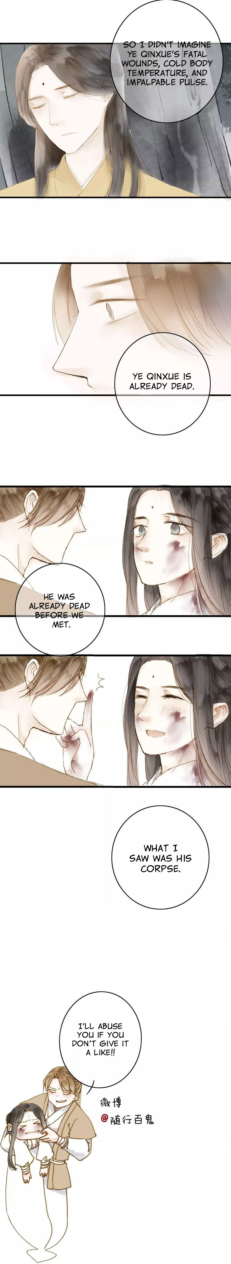 As Lovely as the Peach Blossoms chapter 12 - page 8