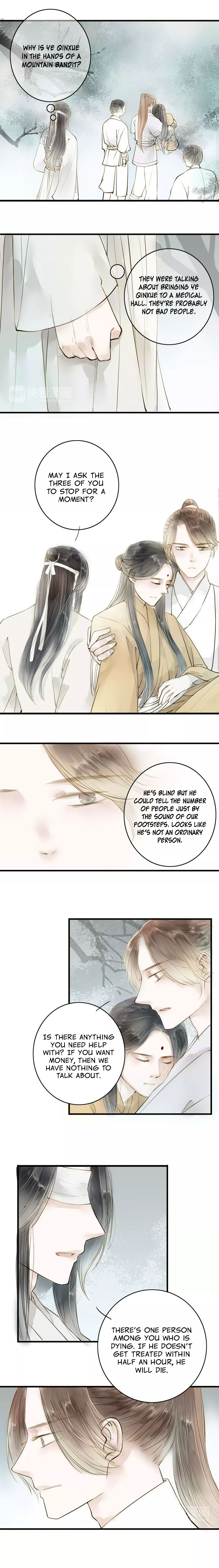 As Lovely as the Peach Blossoms chapter 11 - page 5
