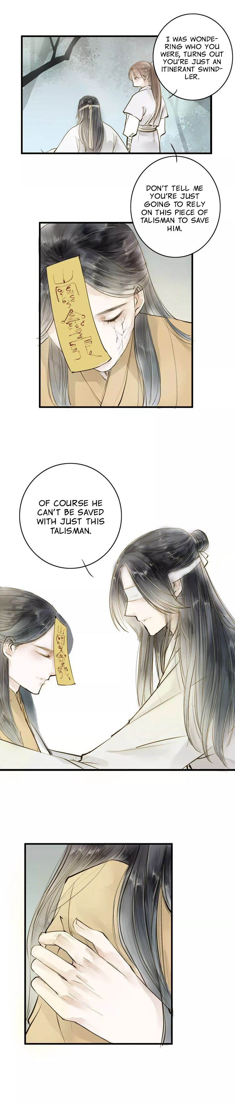 As Lovely as the Peach Blossoms chapter 11 - page 7