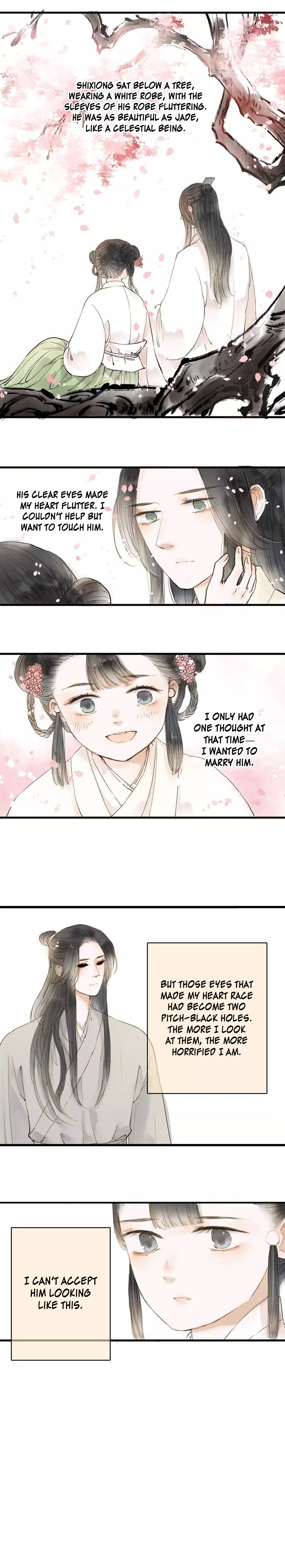As Lovely as the Peach Blossoms chapter 8 - page 3