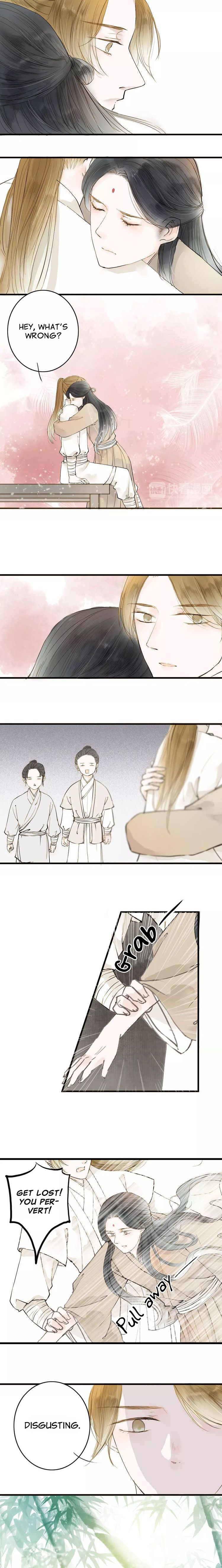 As Lovely as the Peach Blossoms chapter 8 - page 6
