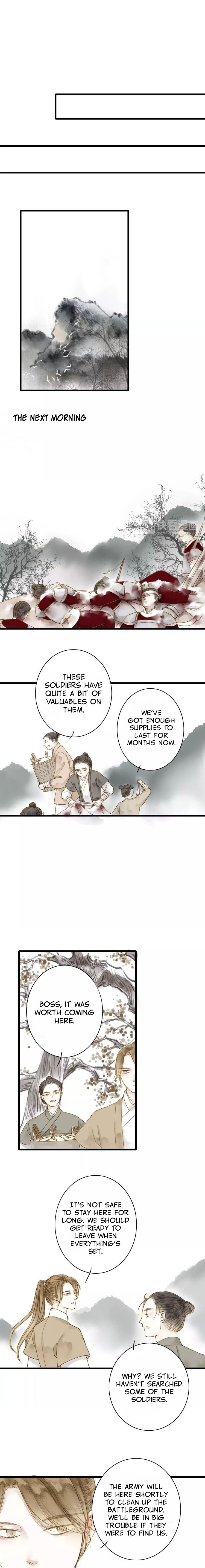As Lovely as the Peach Blossoms chapter 4 - page 2