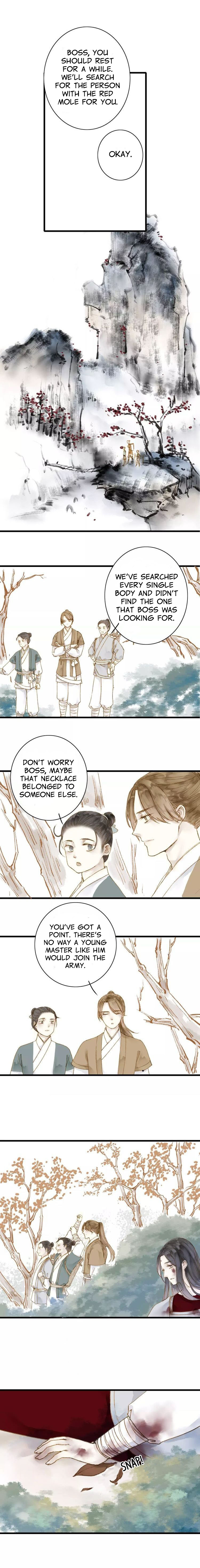 As Lovely as the Peach Blossoms chapter 4 - page 5