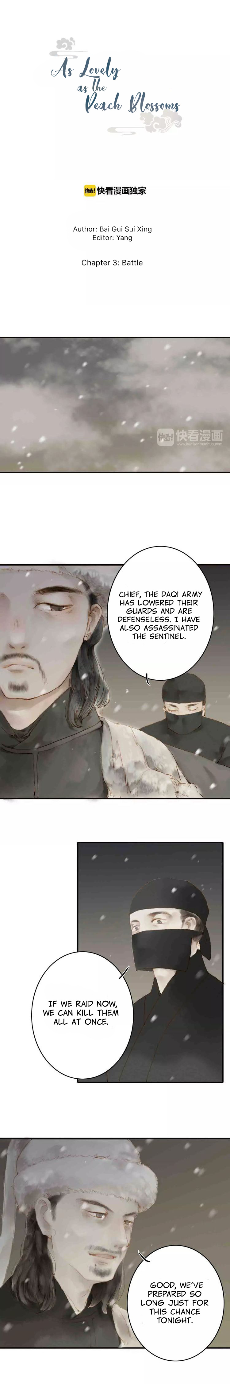As Lovely as the Peach Blossoms chapter 3 - page 1