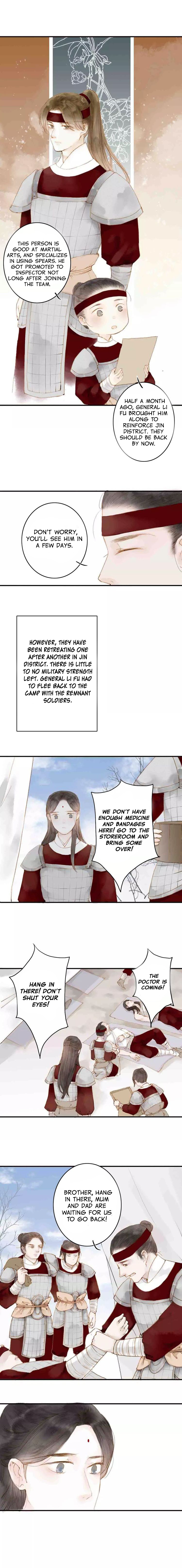 As Lovely as the Peach Blossoms chapter 3 - page 4