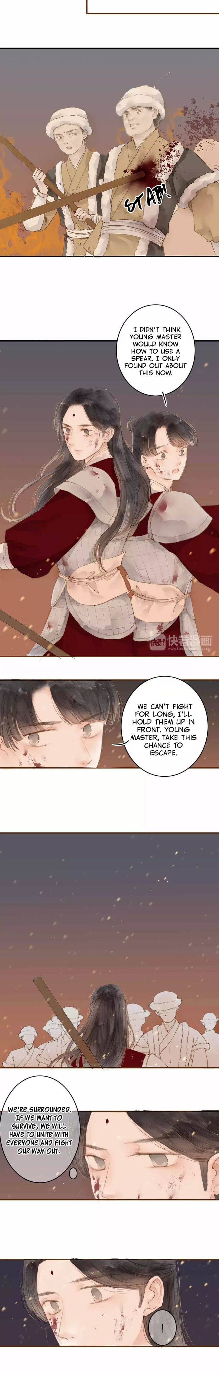 As Lovely as the Peach Blossoms chapter 3 - page 7