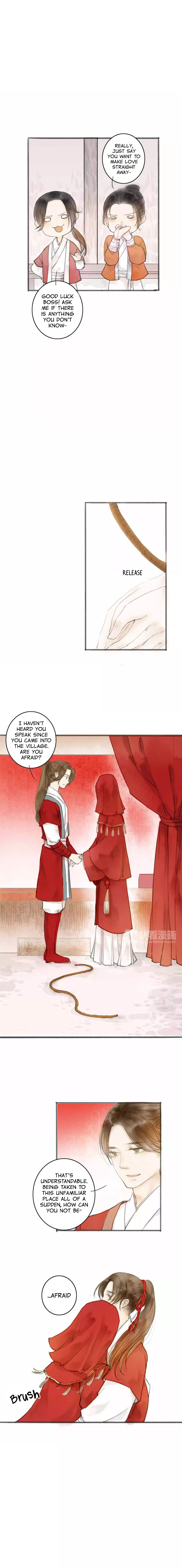 As Lovely as the Peach Blossoms chapter 1 - page 3