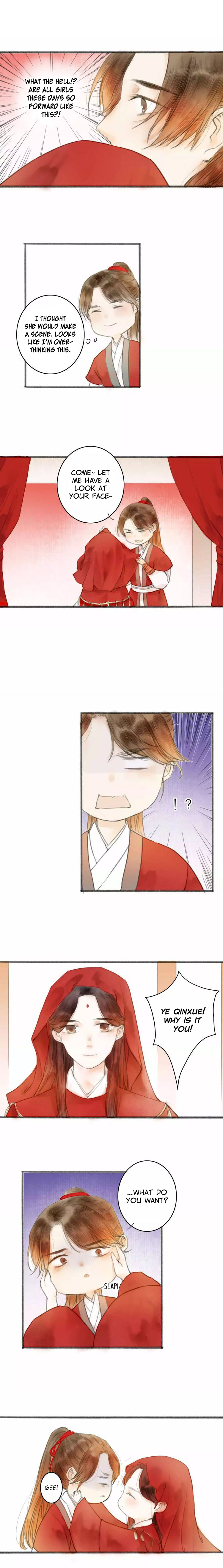 As Lovely as the Peach Blossoms chapter 1 - page 4