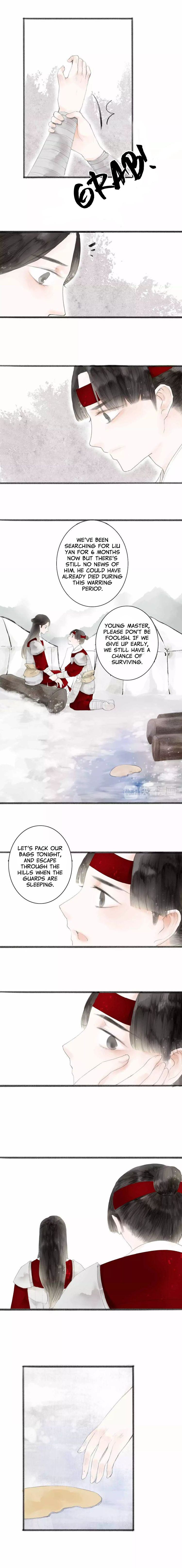 As Lovely as the Peach Blossoms chapter 1 - page 8