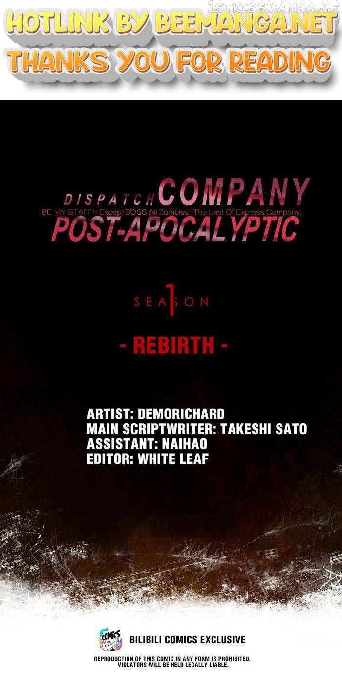 Post-apocalyptic Dispatch Company Chapter 42.1 - page 1