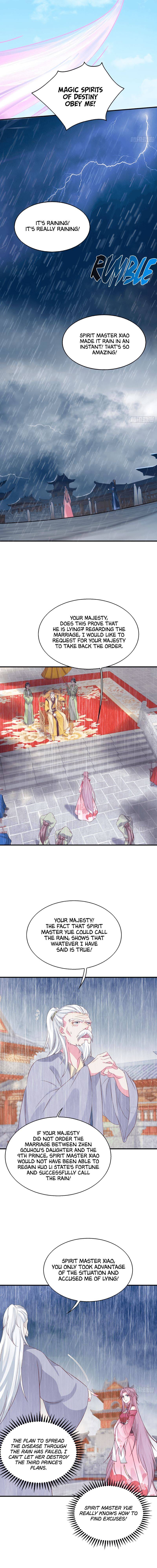 Dealing With the Prince of Misfortune Chapter 19 - page 6