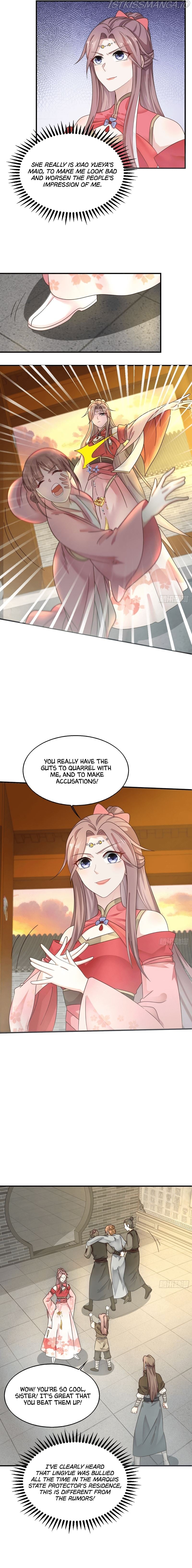 Dealing With the Prince of Misfortune Chapter 17 - page 4