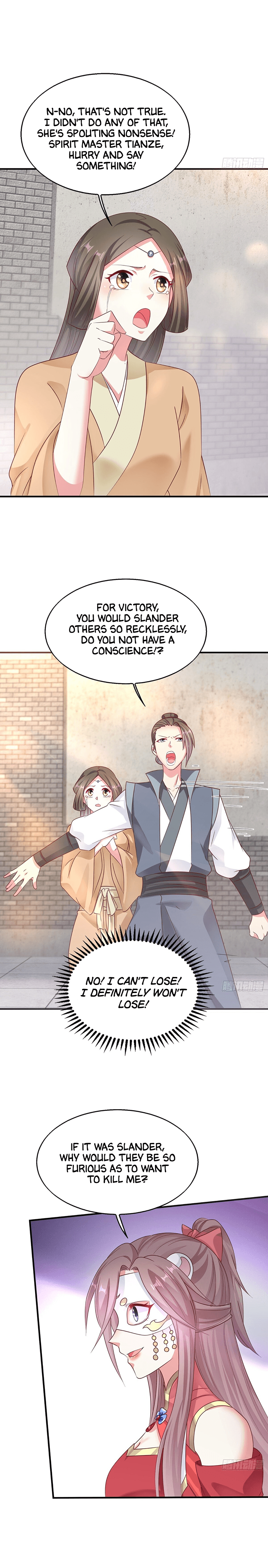 Dealing With the Prince of Misfortune Chapter 14 - page 11