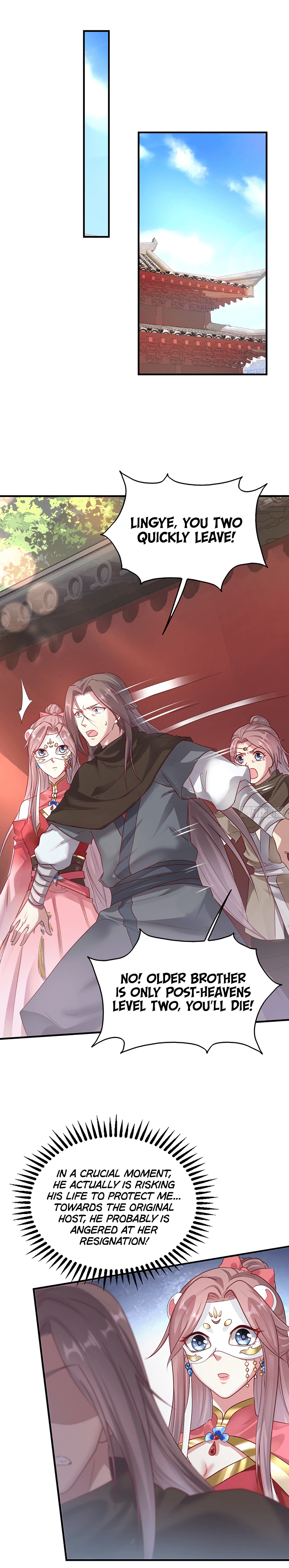 Dealing With the Prince of Misfortune Chapter 12 - page 2