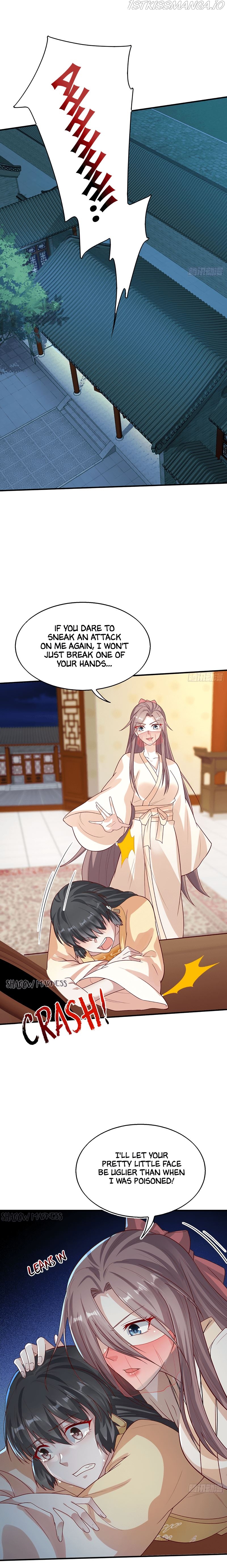 Dealing With the Prince of Misfortune Chapter 10 - page 12