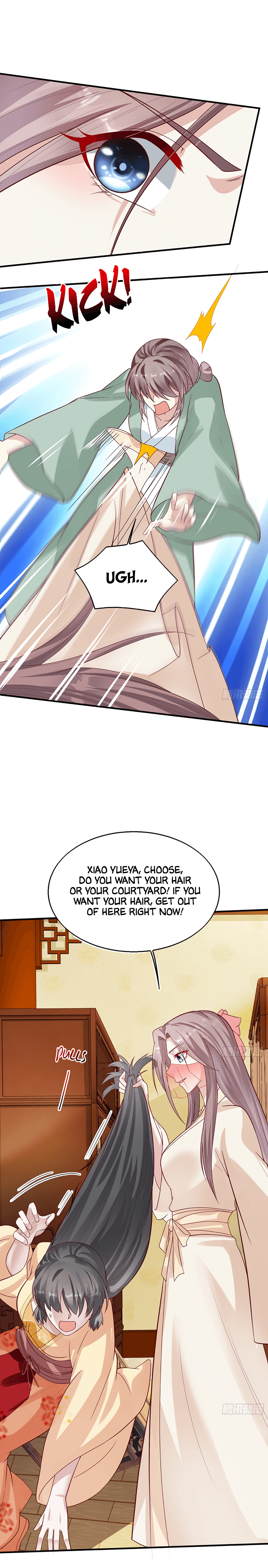 Dealing With the Prince of Misfortune Chapter 10 - page 9