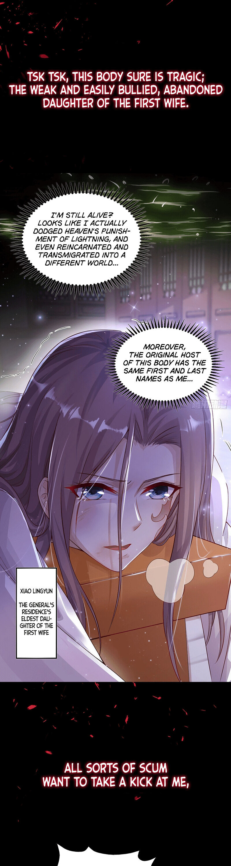 Dealing With the Prince of Misfortune Chapter 0 - page 1