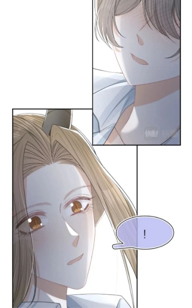 A Rabbit Down In A Bite chapter 77 - page 33